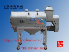 �Pʽ�����Y���ò��P䓺Y�W(w��ng)���g���c��