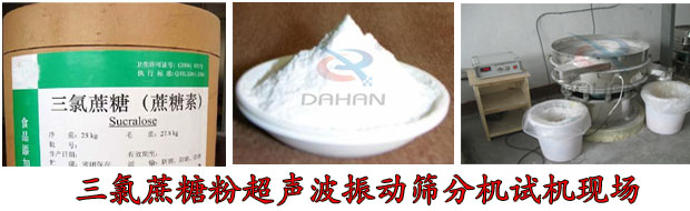 �������Ƿ�<a href='http://www.sz-senyou.com/list_4_1.html' target='_blank'><u>�������(d��ng)�Y</u></a>