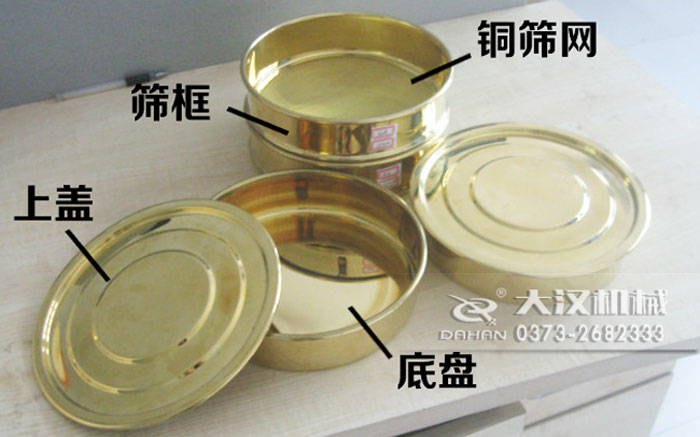 200mm�S�~ԇ�Y�a(ch��n)Ʒ�Y(ji��)��(g��u)